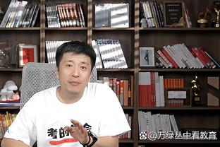 跟队吐槽曼联首发：4后卫有2个右后卫，安东尼周中踢得好却不首发