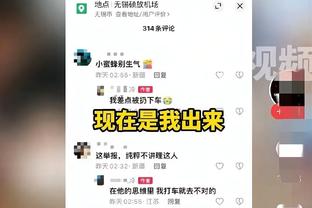 明日会出战全明星赛吗？小卡：我很好 明天我会打一小会