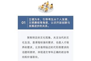 18新利全新app安卓版截图2