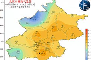 纸糊防线，自11月以来热刺英超丢19球，与诺丁汉森林并列最多