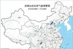 必威体育地址截图1