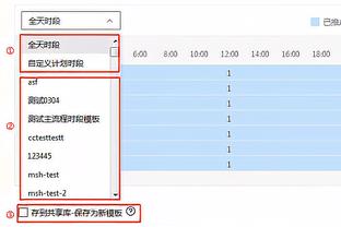 大洛谈字母VS文班：我亲眼见证他们都做了一些惊人的事情